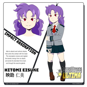 PLUS ULTRA ULTIMA - Hitomi Eisuke