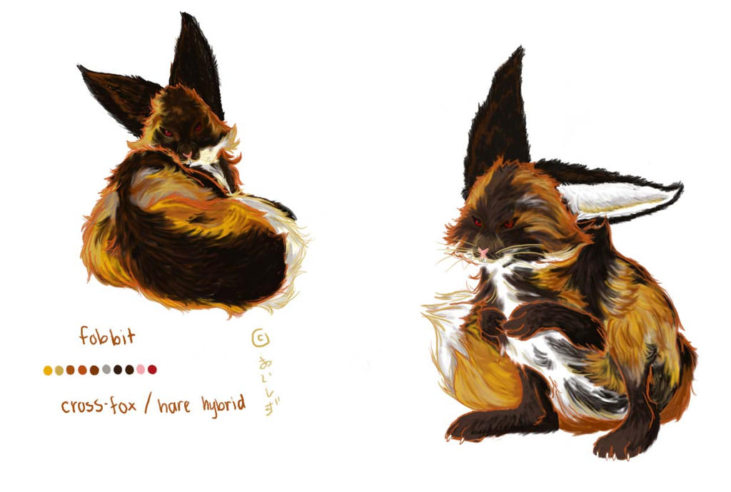 Fobbit by Aishi-chan2 on DeviantArt