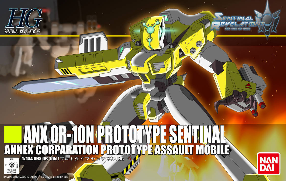 Prototype Sentinal Boxart by RaishaGS on DeviantArt