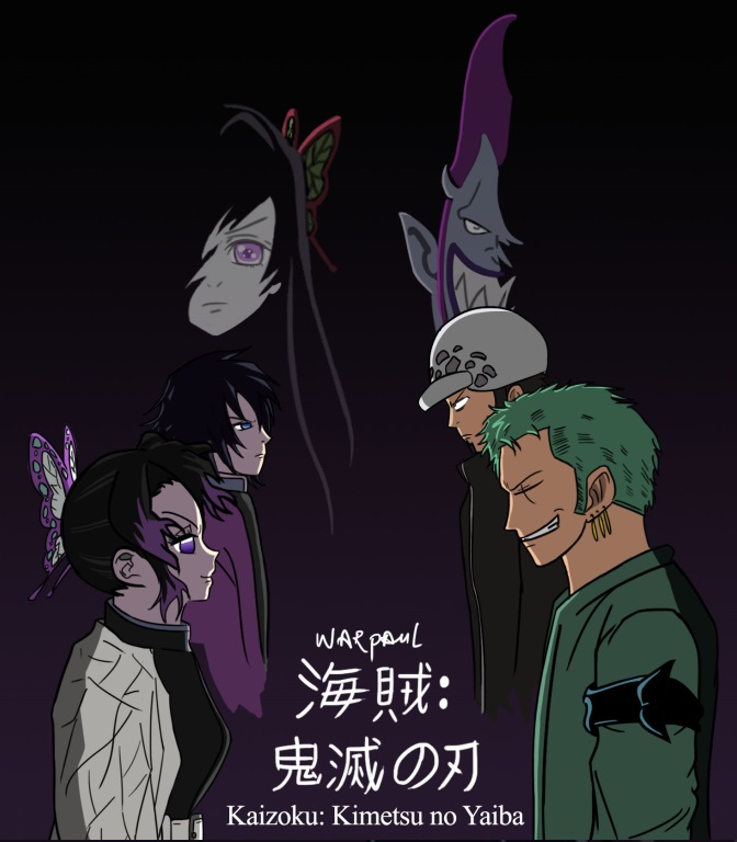 Kimetsu no Yaiba official Movie poster 2020 FULLHD by Trazypb on DeviantArt