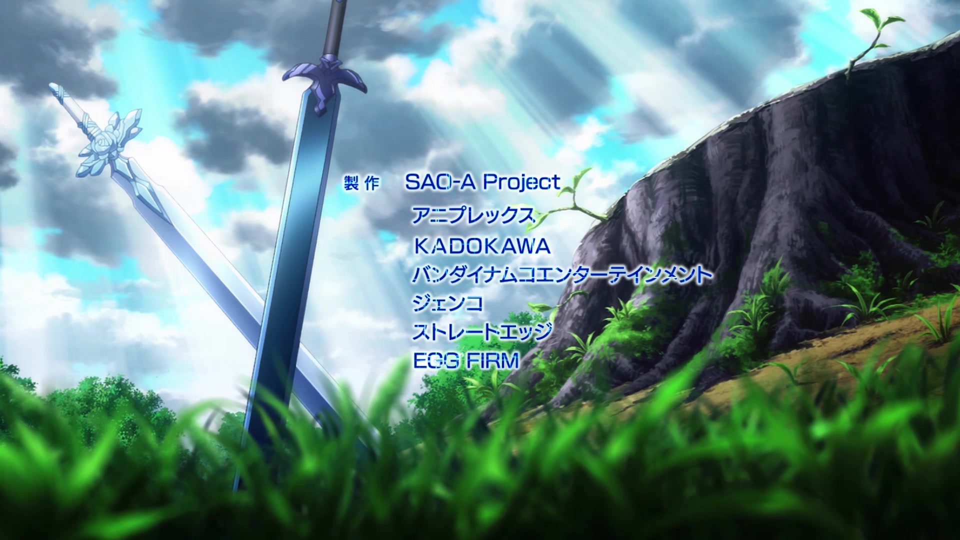 Night Sky Sword and Blue Rose Sword by Dawnnolight on DeviantArt