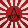 Assassin's Creed: Japanese Bureau Flag
