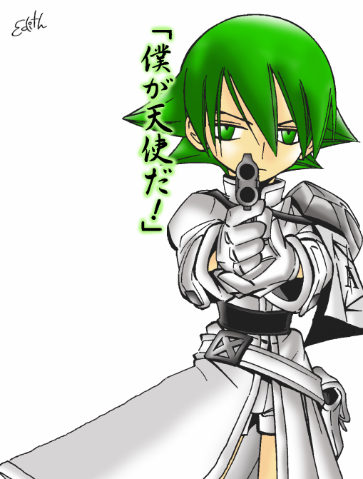 Lyserg By Chareik On Deviantart Lyserg By Chareik On Deviantart