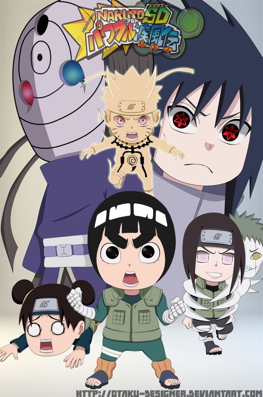 Naruto Uzumaki, Wiki Rock Lee no Seishun Full-Power Ninden