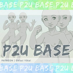 P2U Base | Human | Hello Hello Mini Base Pack