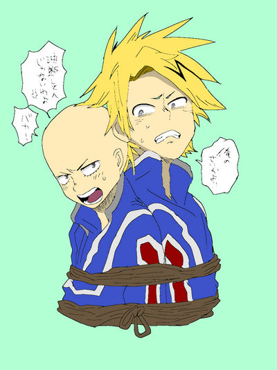 Denki X Oc Base Kuroi Wallpaper Denki X Oc Base Kuroi Wallpaper