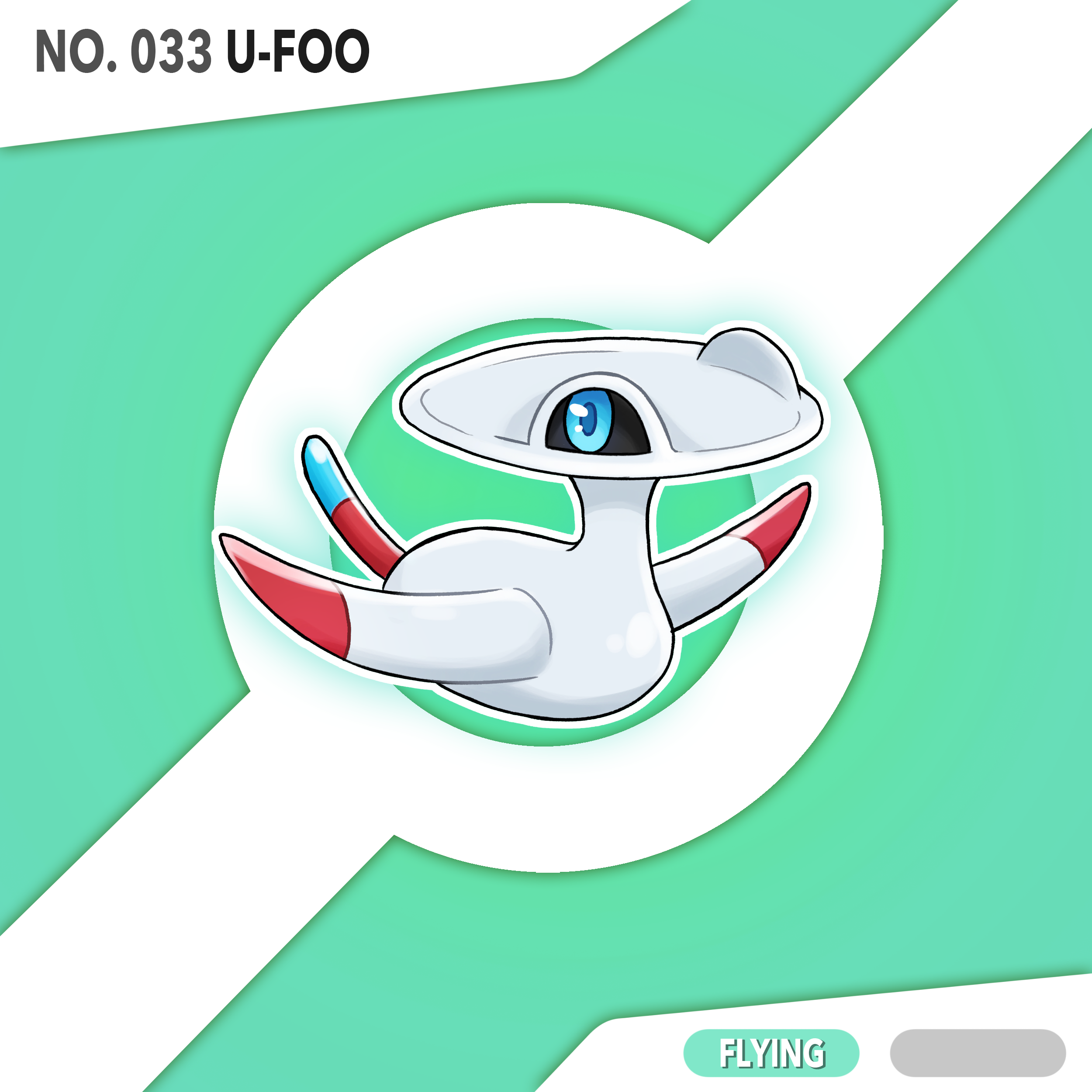 No 033 U-foo