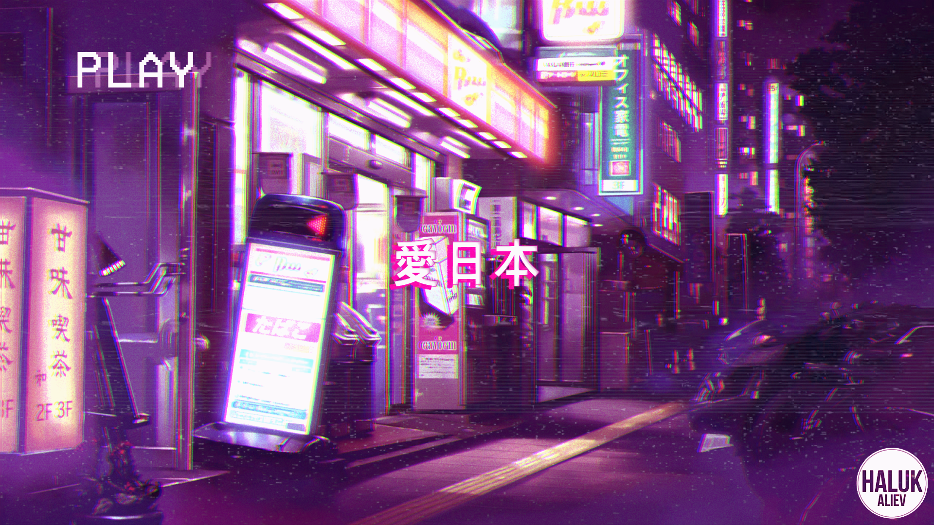 Anime Street Vaporwave by HalukAliev on DeviantArt