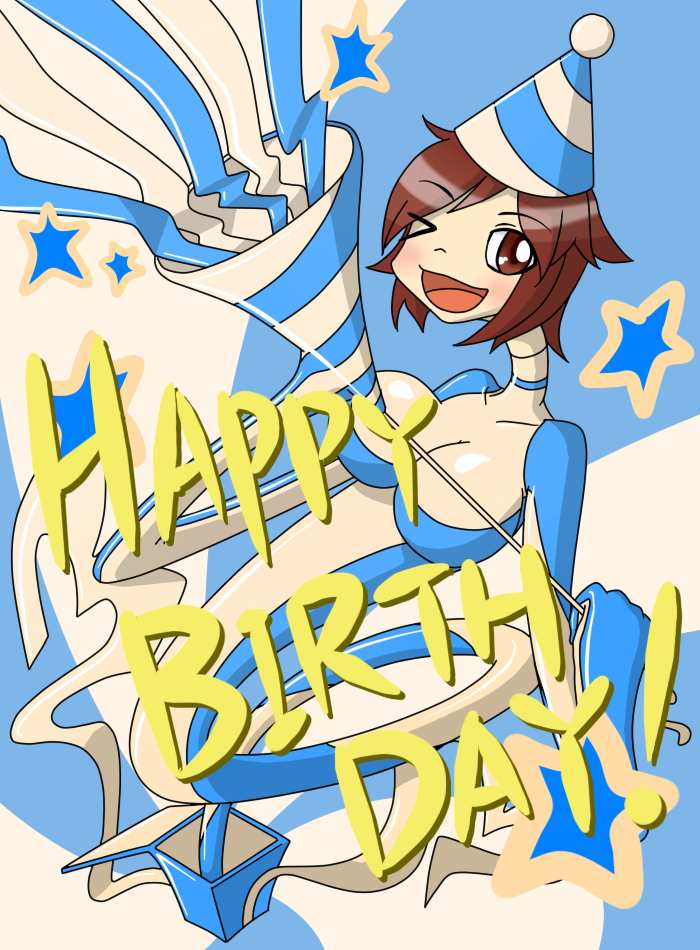Yooi Deviantart happy birth day yooi ! by dlrowdog on DeviantArt