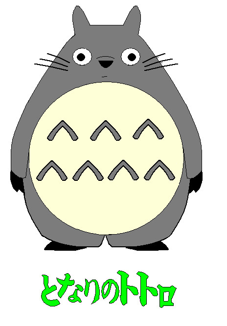 Totoro