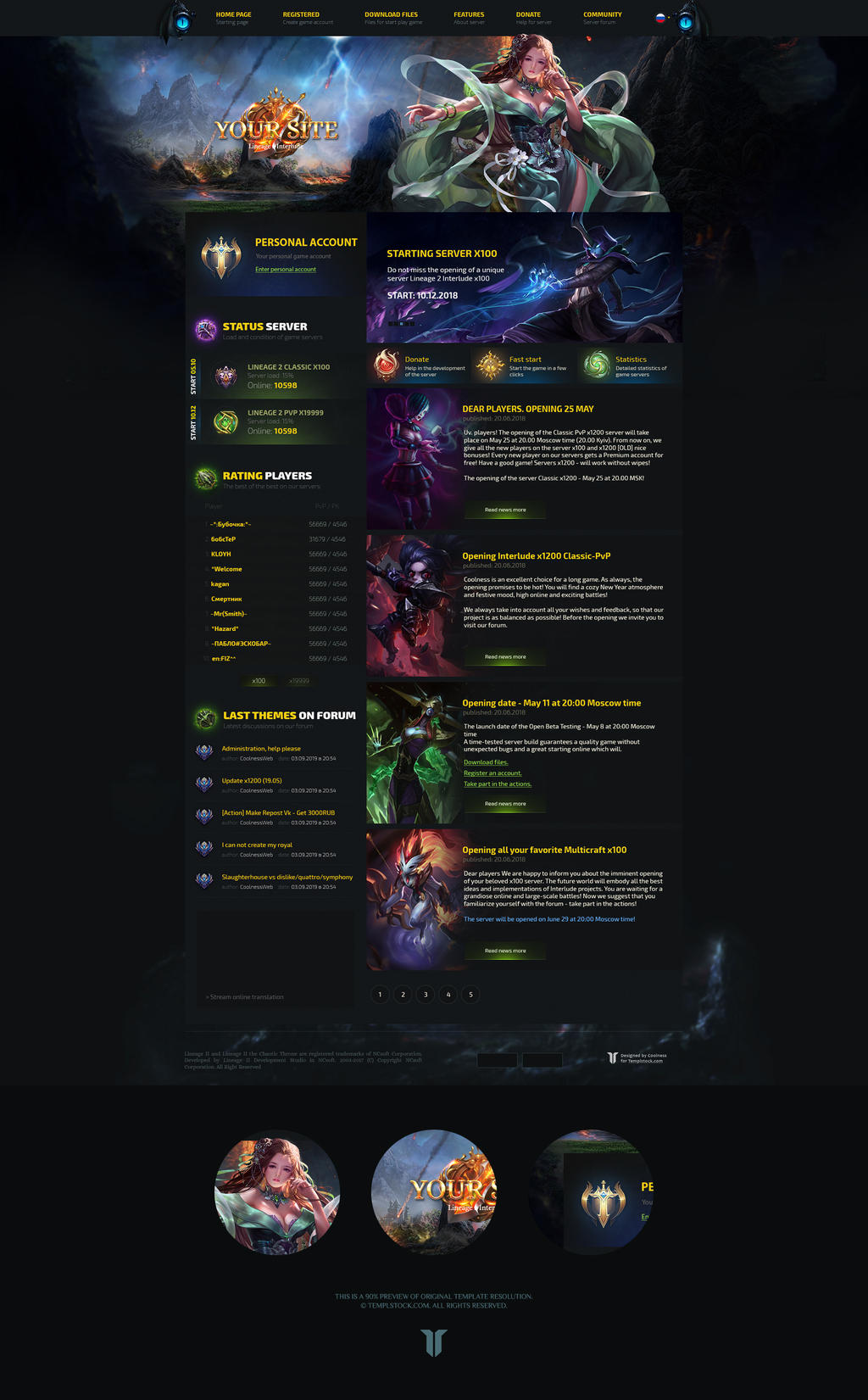 Lineage 2 Interlude Website Template By Templstock On DeviantArt