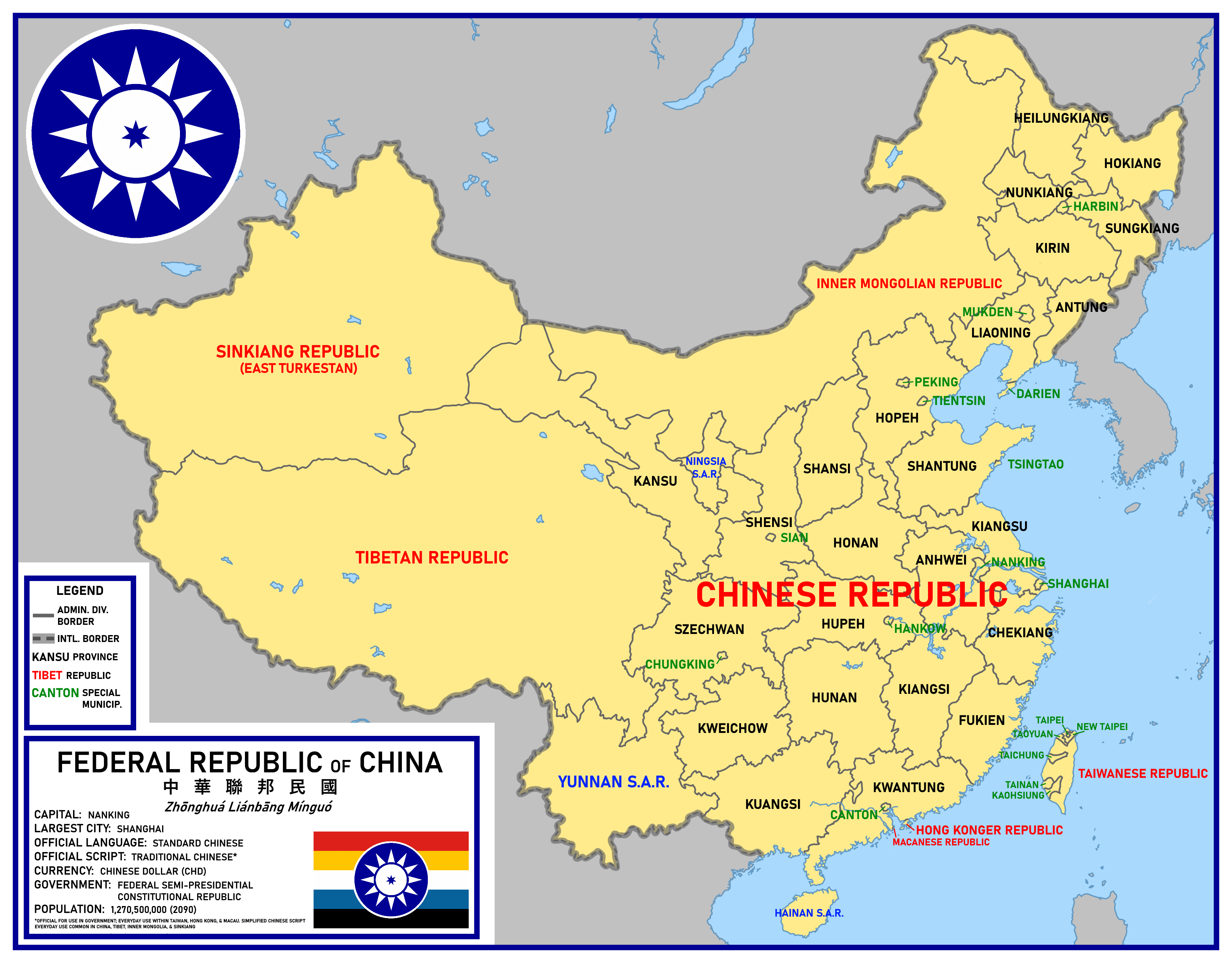 Map Of The Federal Republic Of China By Doubledsimpson On Deviantart