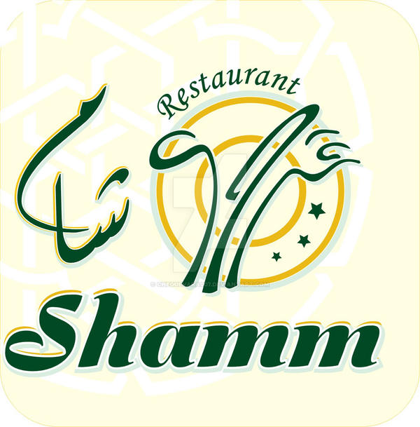 Shamm restaurant II by CHEGUEVARA007 on DeviantArt