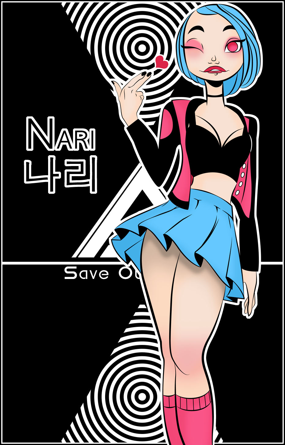 S.O.S: Nari