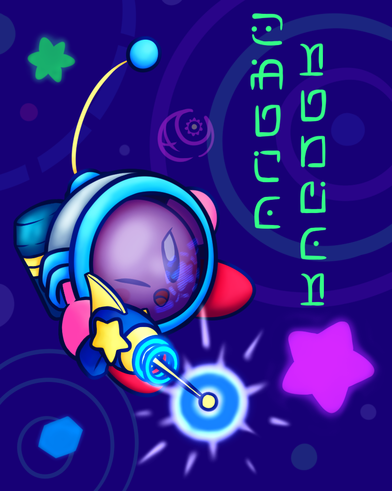 Space Ranger by EFY727 on DeviantArt