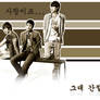 Super Junior Wallpaper