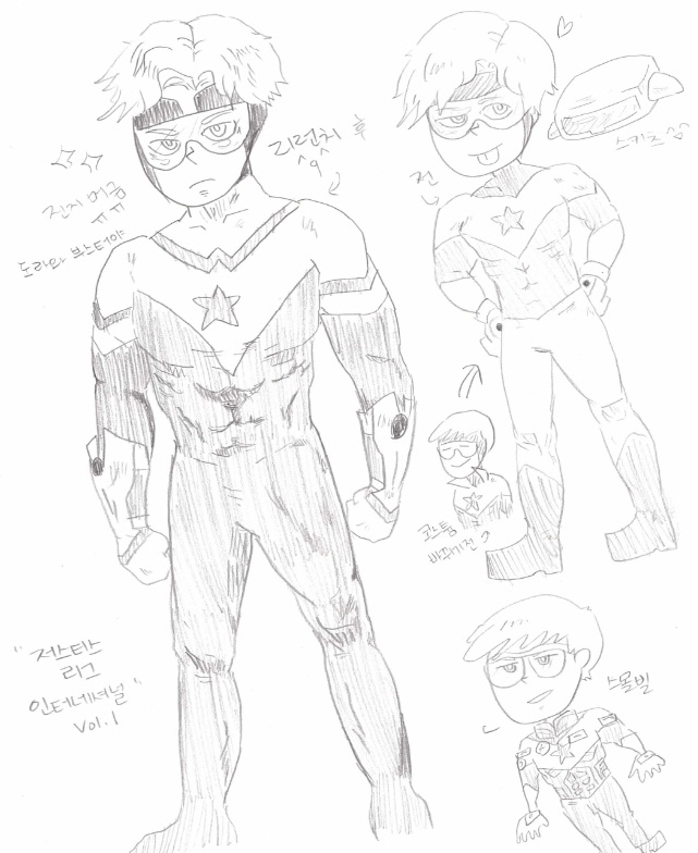 Booster Gold costume