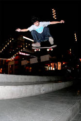 anjar kickflip