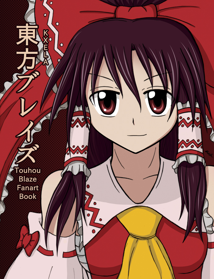 Touhou Blaze Artbook cover by Kxela