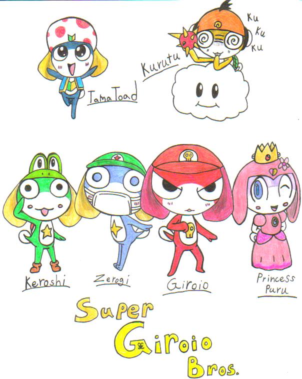 Super Giroio Bros. Cast 1