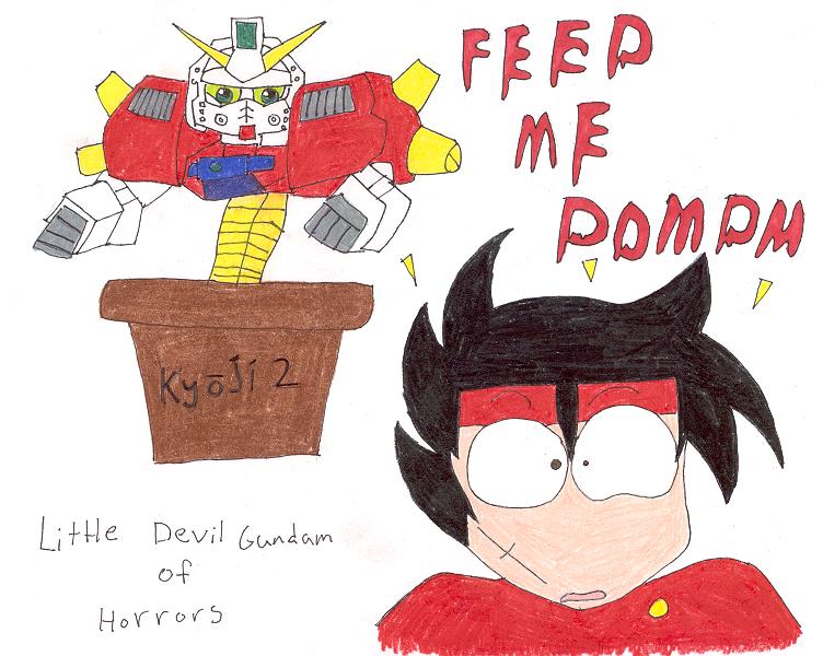 Feed Me Domon