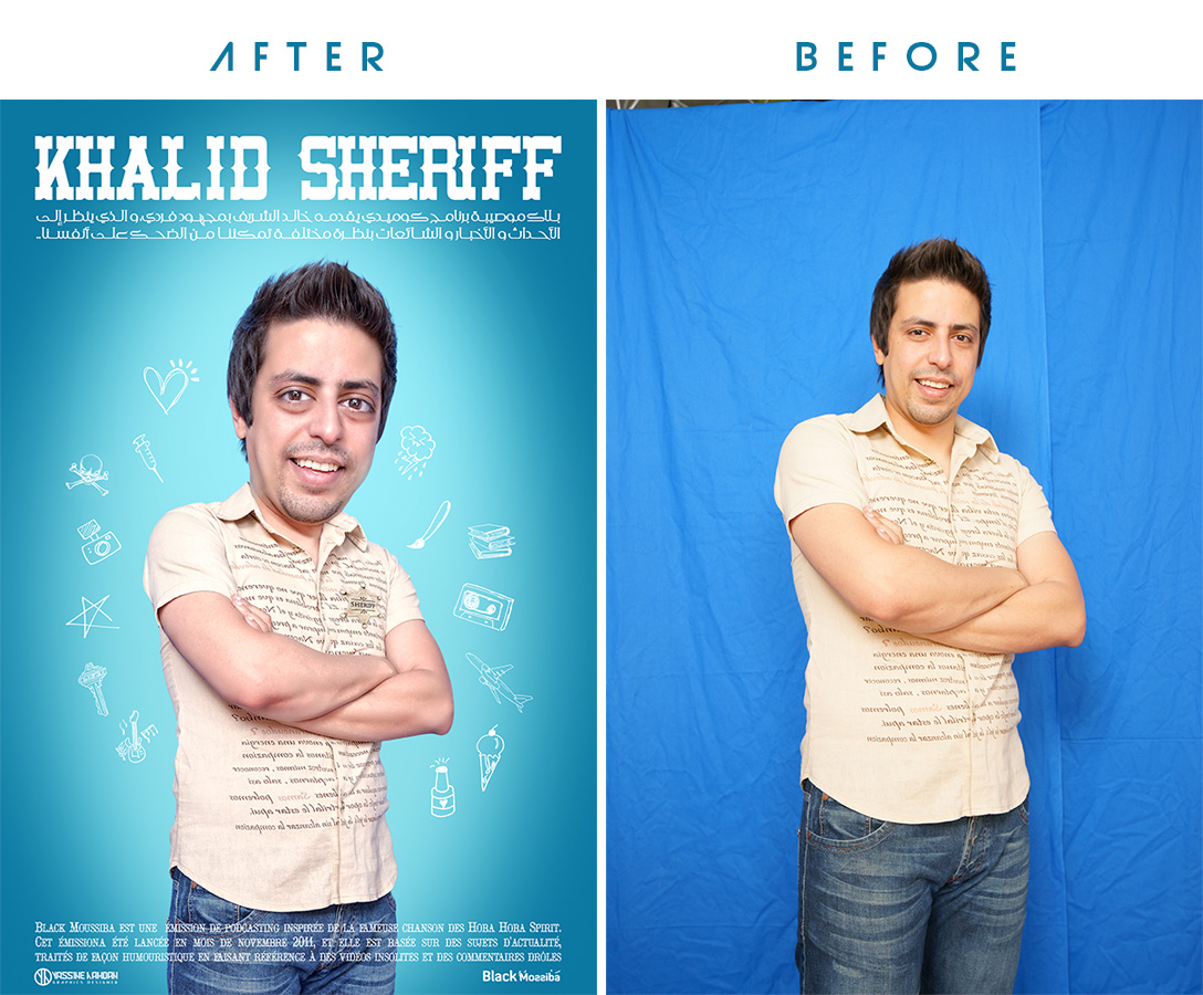 Khalid Sheriff Poster Before And After