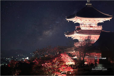 Kyoto's Starlights