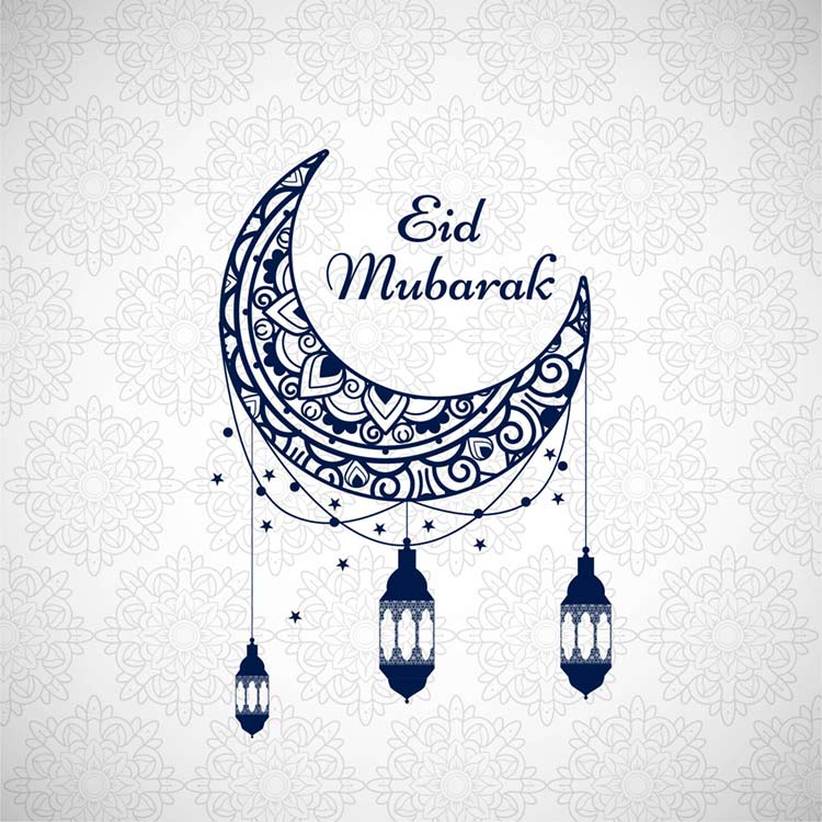 Eid Mubarak (2020) Wallpaper HD 4k by SahibDM on DeviantArt Eid Mubarak (2020) Wallpaper HD 4k by SahibDM on DeviantArt