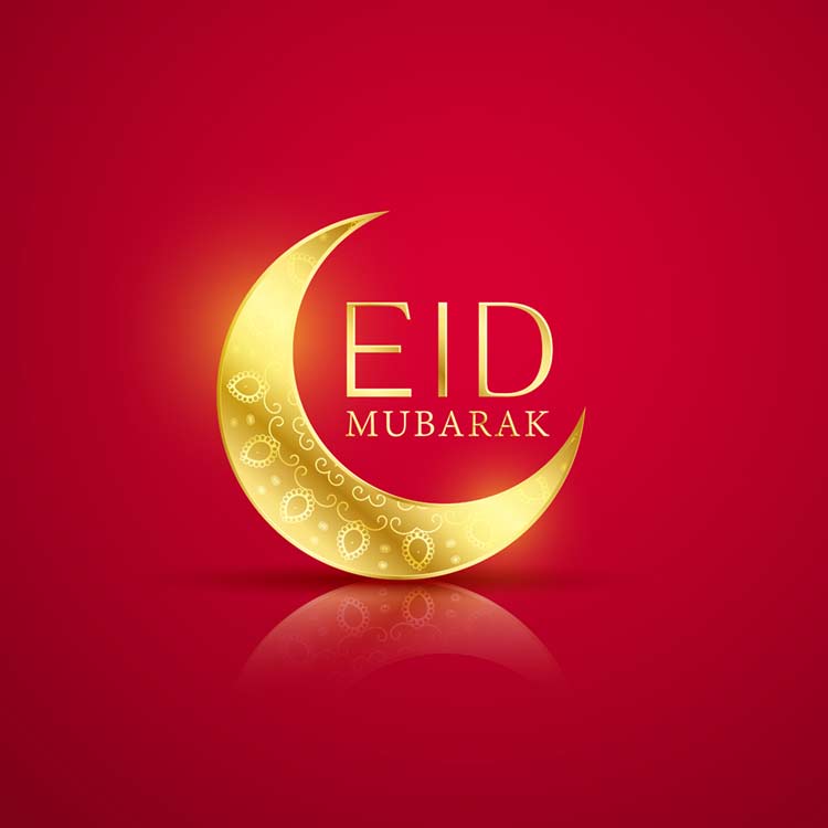 Eid Mubarak (2021) Wallpaper HD 4k by SahibDM on DeviantArt Eid Mubarak (2021) Wallpaper HD 4k by SahibDM on DeviantArt