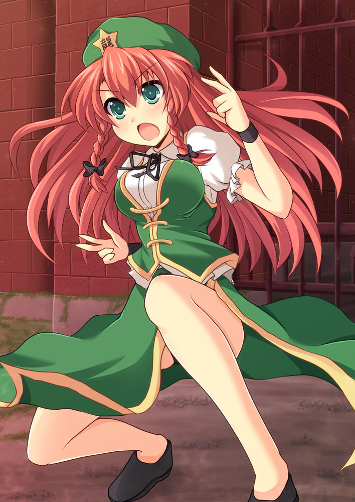 Hong Meiling By Crossryou On DeviantArt