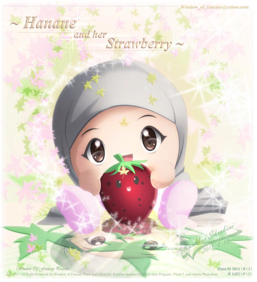 Hanane and her Strawberry