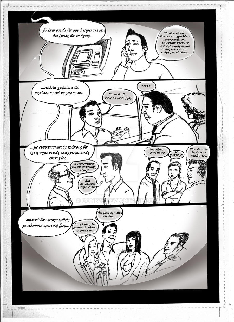 Comic by ConB75 on DeviantArt