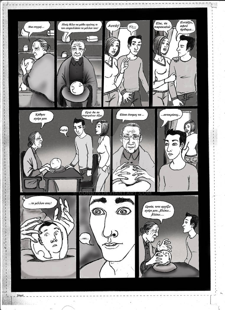 Comic by ConB75 on DeviantArt