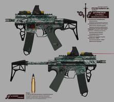 ARES SMG TYPHOON M1 (SECURITY FORCES ASSAULT KIT)