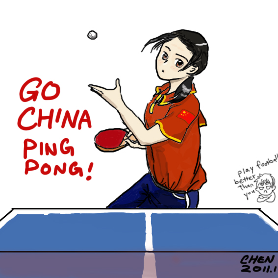 APH China Ping Pong