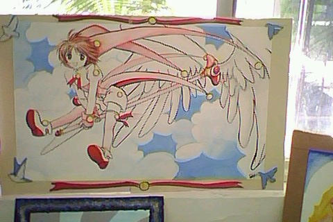 sakura card captor