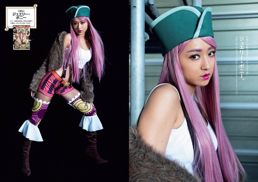Bokep cosplay Bokep cosplay