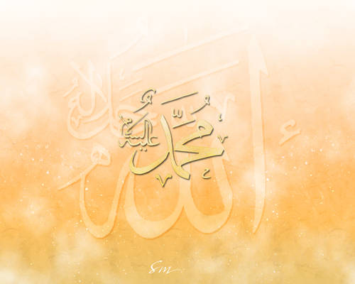 Prophet Muhammad