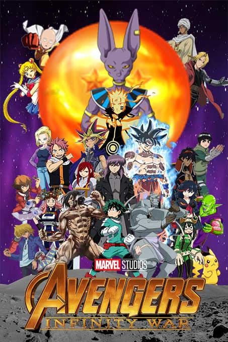 Dragon Ball Dragon Ball Super Infinity War Poster