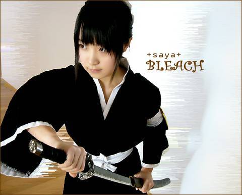 Bleach - Hanamori