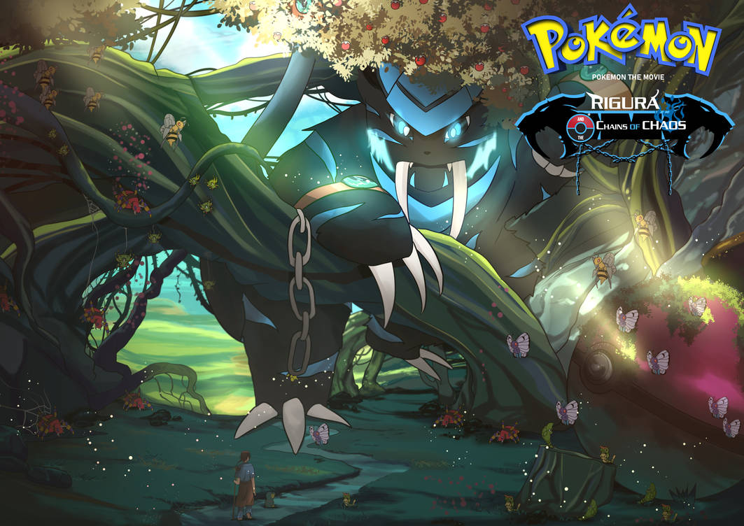 Pokemon legendary concept art by Minoritadashi on DeviantArt