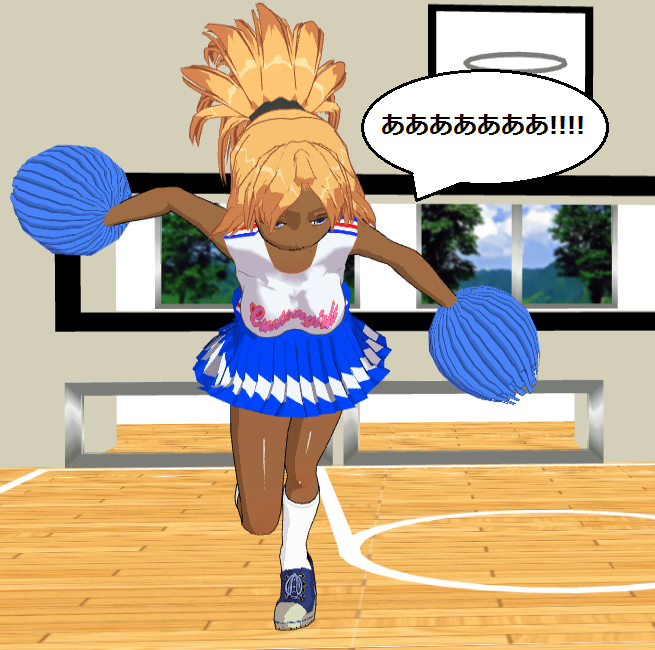 Mihoshi Kuramitsu cheerleader