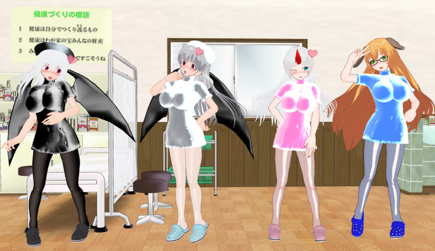 Attack On Moe H Nurses By Quamp On Deviantart Attack On Moe H Nurses By Quamp On Deviantart