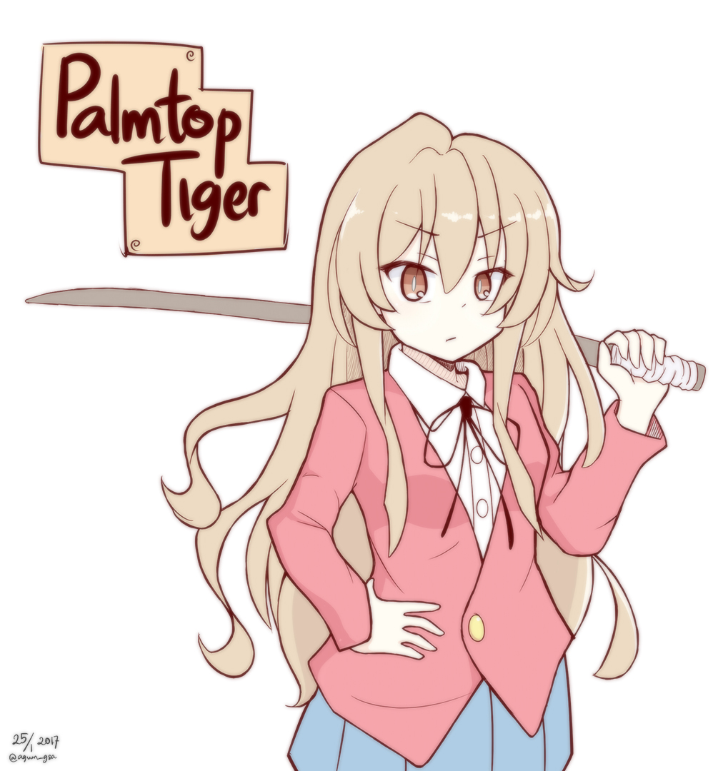 Aisaka Taiga