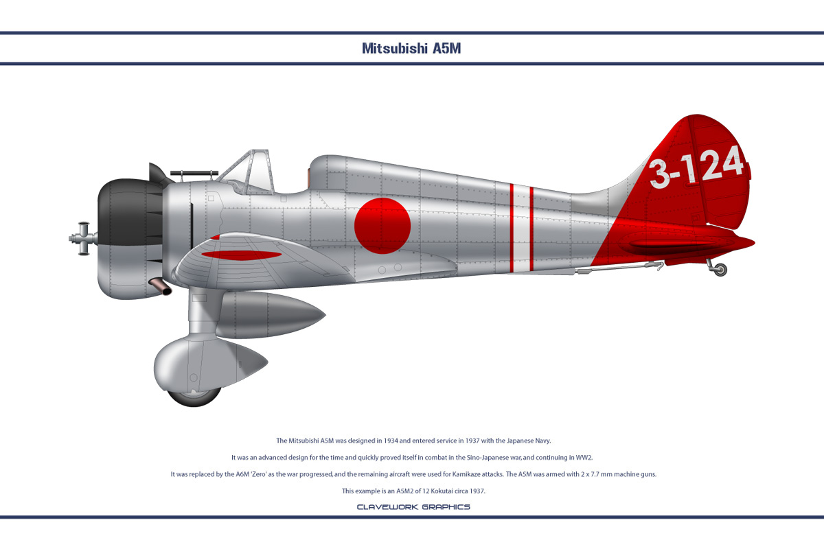 A5M2 12 Kokutai 1