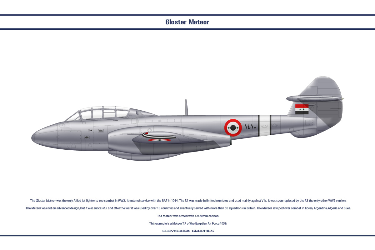 Meteor T7 Egypt 2