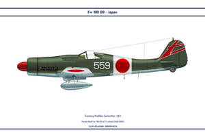 Fantasy 559 Fw190D9 Japan