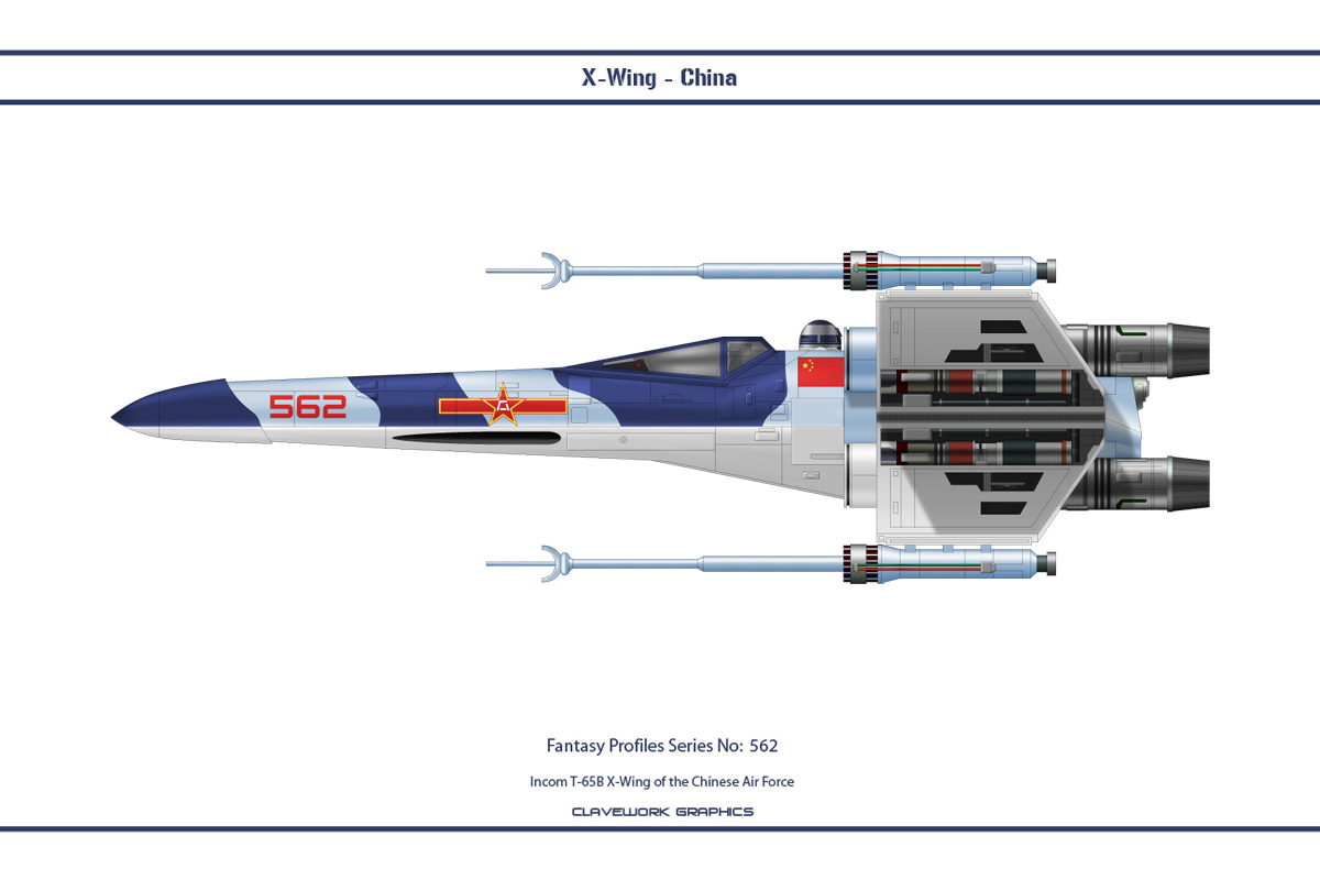 Fantasy 562 XWing China