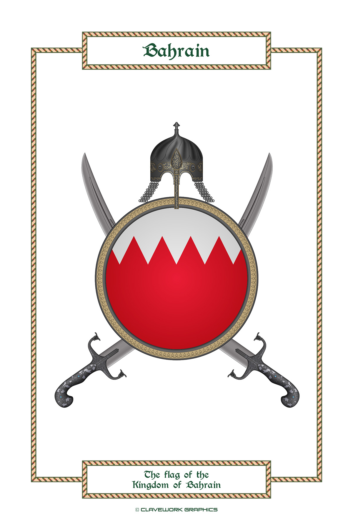 Bahrain Shield Shield Bahrain 1 by Claveworks on DeviantArt