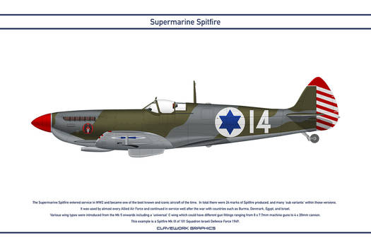 Spitfire Israel 3